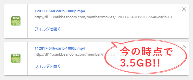 2本の動画のダウンロードが完了